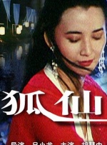 身体给我点水